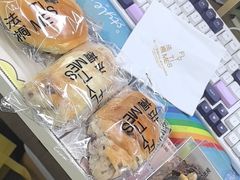 -法桐蛋糕·手作面包(万象城店)