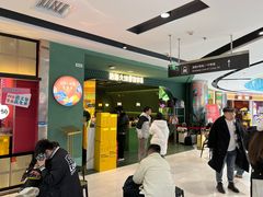 -浩海火烧云傣家菜(京广店)