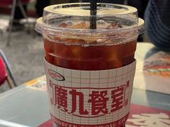 -广九餐室(陈家祠扬韬广场店)