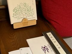 -翁暖茶馆(滨江东总店)