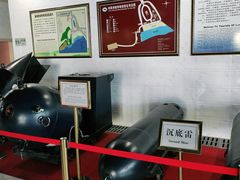 -大连旅顺潜艇博物馆