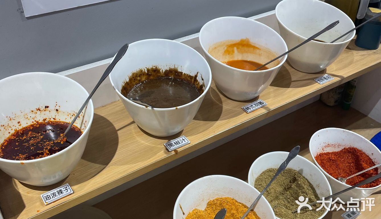 实打实的肉无限量吃