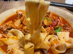 -那时新疆·若羌(经纬汇店)