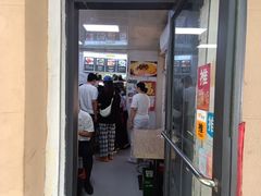 -多鱼炸串麻辣烫(闽江路店)