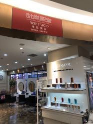 -时尚殿堂hair salon