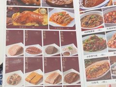 -东方饺子王臻味餐厅(新嘉坡城店)