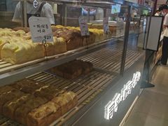 -司乎(大洋百货店)