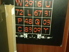 -MC精品真人密室逃脱(星游城店)