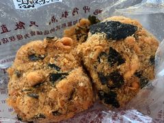 -鲍师傅糕点(江苏路店)