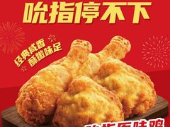 -万达广场(万州店)