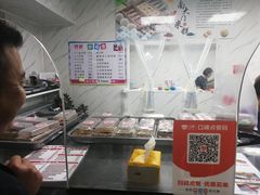 -南大门韩糕(后埭溪路店)