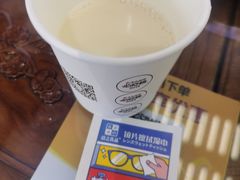 -勤德兴(湖滨路店)