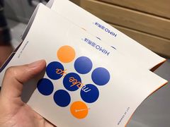 -海马体照相馆(万菱汇店)