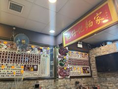 -肥仔记 面家