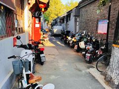 -北京国子监胡同