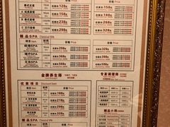 -憩泰SPA(三林店)