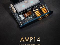 -北京天域联达耳机店(财智国际大厦店)