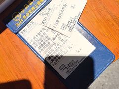 -本色.小马哥烧烤(五一路总店)
