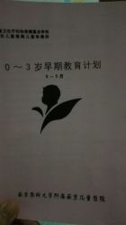 -南京市儿童医院(广州路院区)