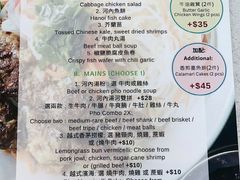 -芽庄越式料理(MOKO新世纪广场店)