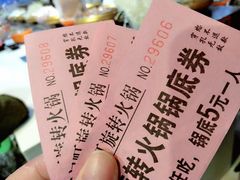 -东门町美食街
