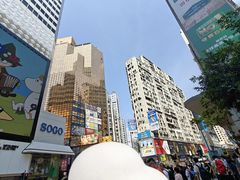 -崇光百货(铜锣湾店)