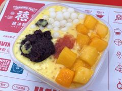 -禧冰粉(龙洞商业步行街店)