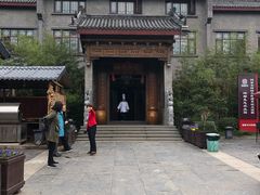 -湖南湘都生态农业园