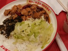 -永和大王(广元西路店)