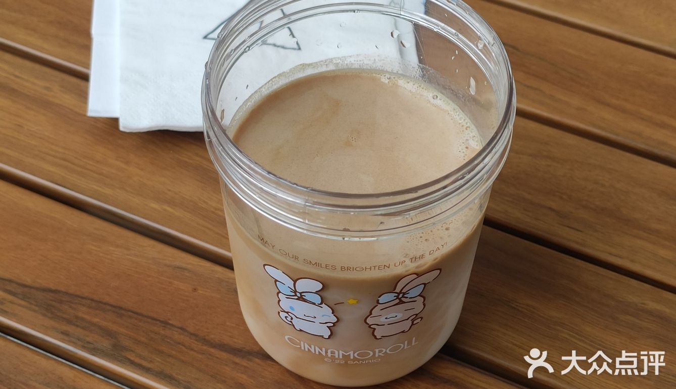 桃子奶绿冰拿铁ⅠMANNER COFFEE