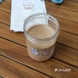 桃子奶绿冰拿铁ⅠMANNER COFFEE