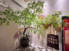 -东吴水韵(吴中店)