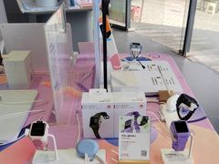 -九机·手机电脑数码(毕节招商花园店)