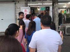 -无声臭豆腐(大井1号店)