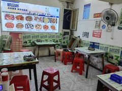 -桂萍特色牛筋牛杂(长堤街总店)