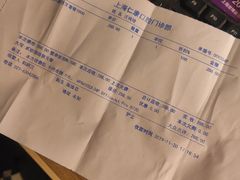 -Dr.Z dental仁康种植矫正中心