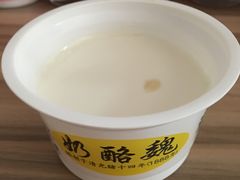 -奶酪魏(牛街总店)