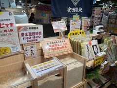 -DON DON DONKI(名珠城店)