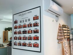 -瓷肌博士·祛痘科技美肤