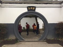 景点-蒋氏故居