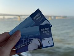 -澳门环岛游湾仔码头