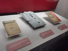 -中共一大纪念馆
