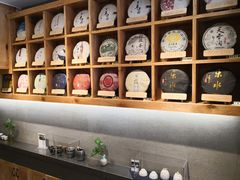 -MAP CHA普洱茶馆(翠湖店)