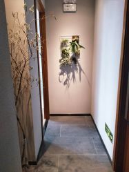 点击看大图 -芳香乐府SPA·五行芳疗