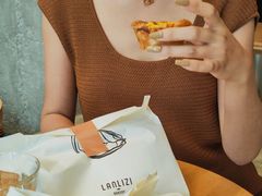 -LANLIZI BAKERY(COSMO店)