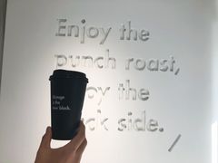 -BLATAGE COFFEE