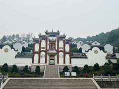 -屈原故里文化旅游区
