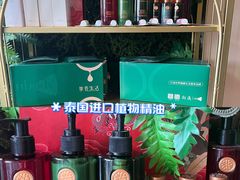 -泰乐道·SPA·按摩·足道(坡子街店)