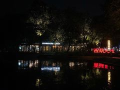 -星巴克(西湖天地店)