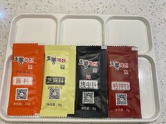 -玉善烧烤串城(长春总店)